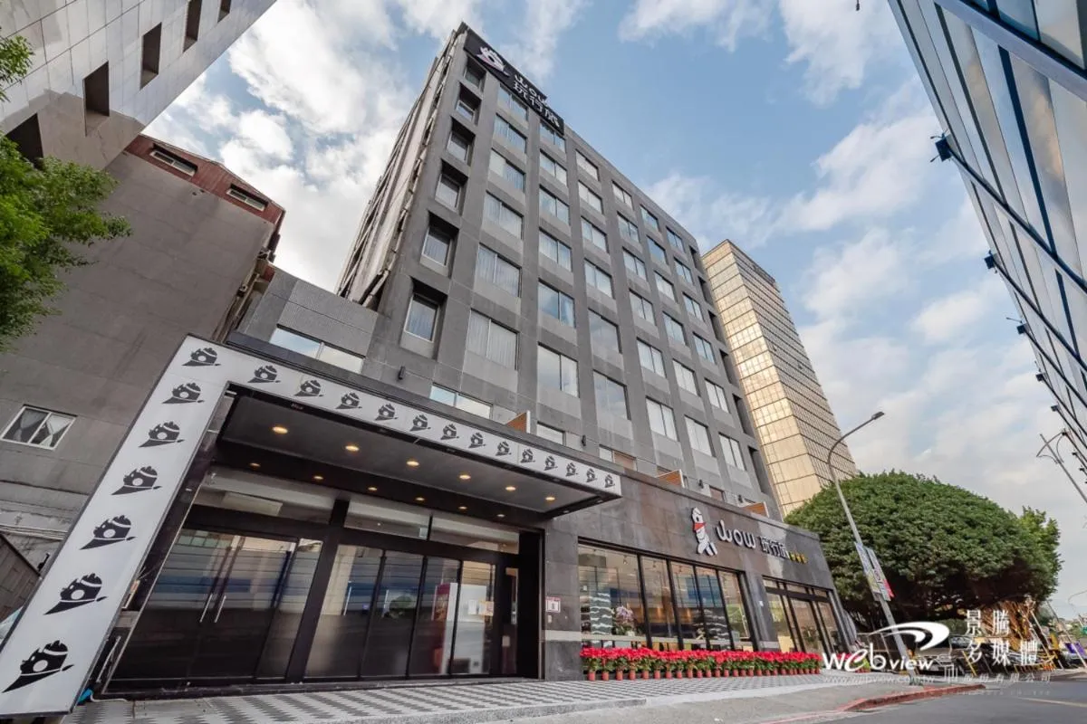 Image 5 of 玩行旅台北館