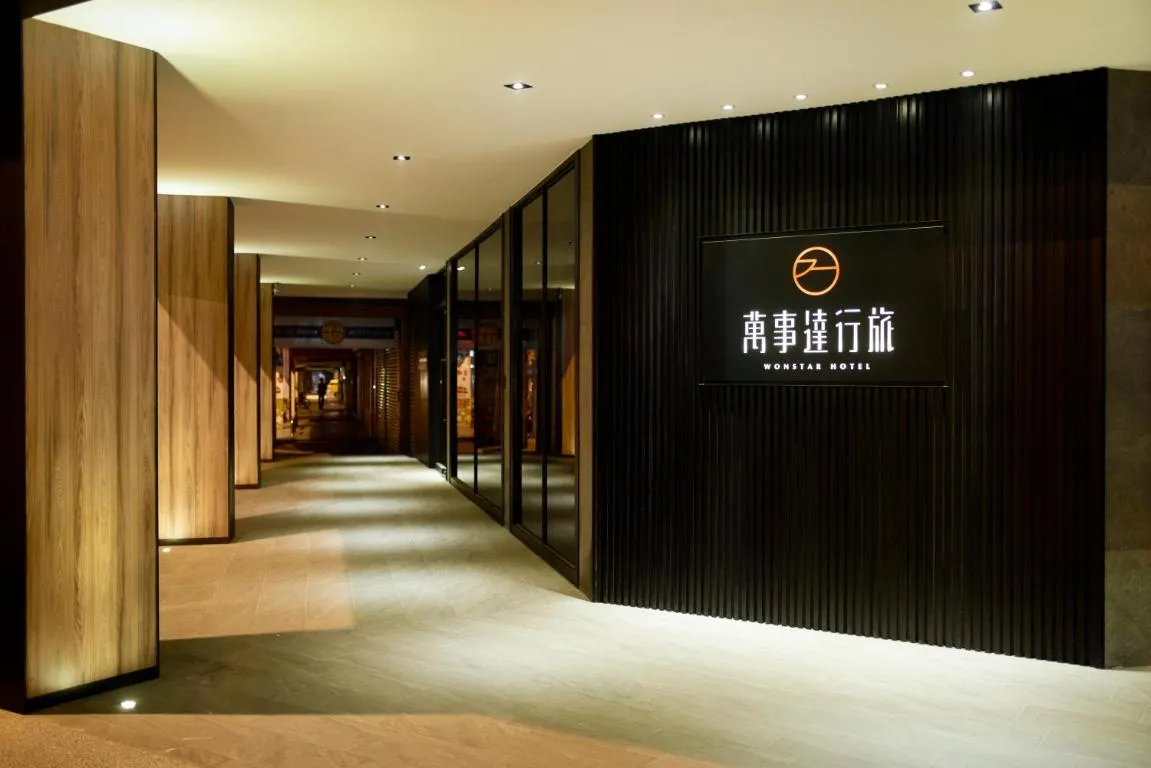Image of Wonstar Hotel