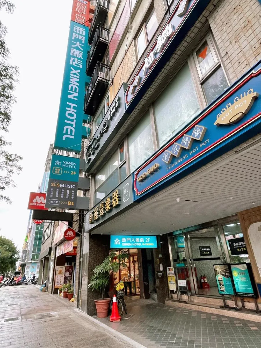 Image 5 of Ximen Hotel
