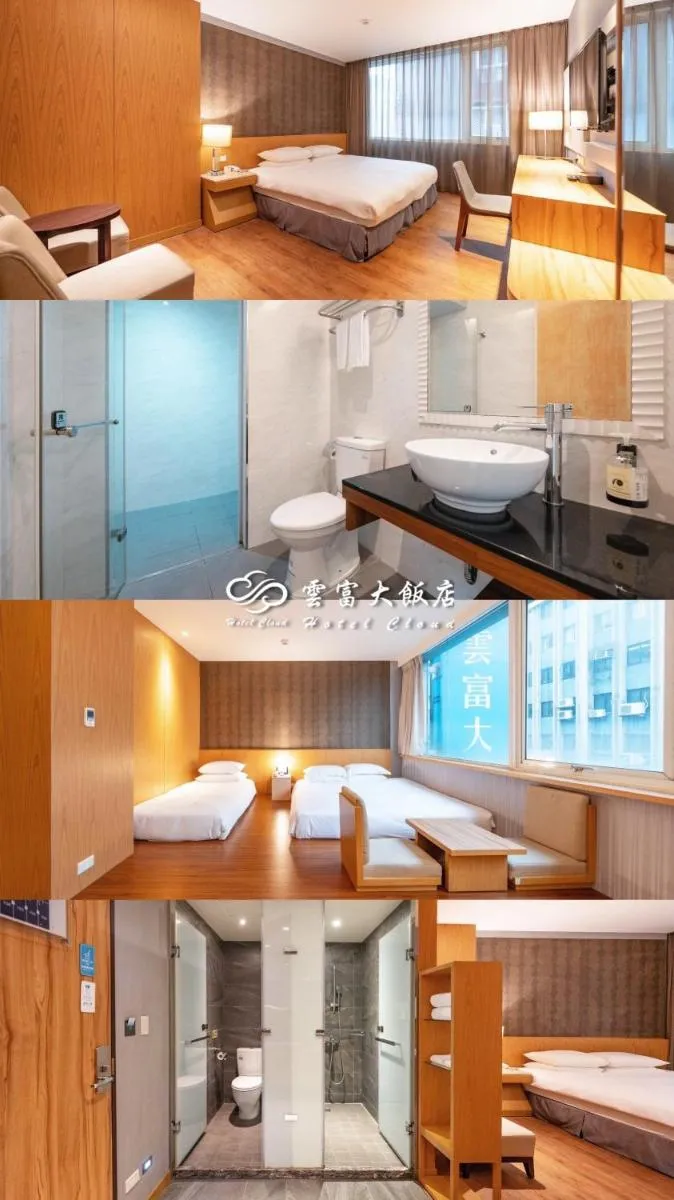 Image 6 of 雲富大飯店 Hotel Cloud-ZhongShan