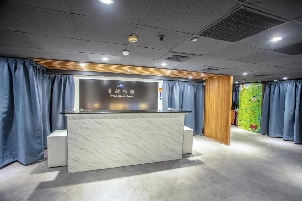 Image of 雲沐行旅 Hotel Cloud Arena-Daan
