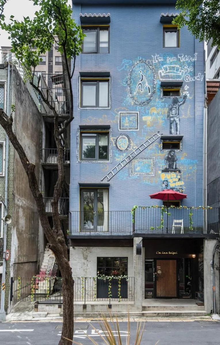 Image 3 of 在家行旅 中山館