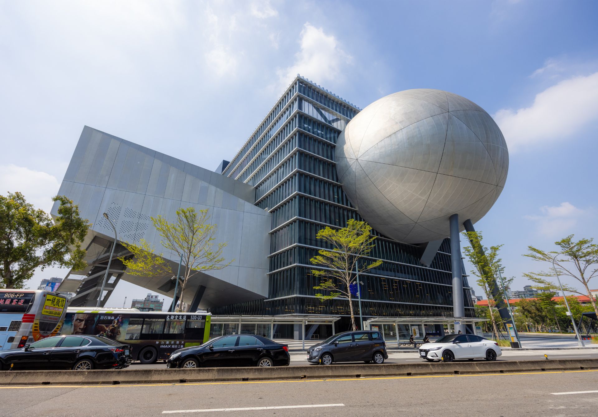 Taipei Performing Arts Center