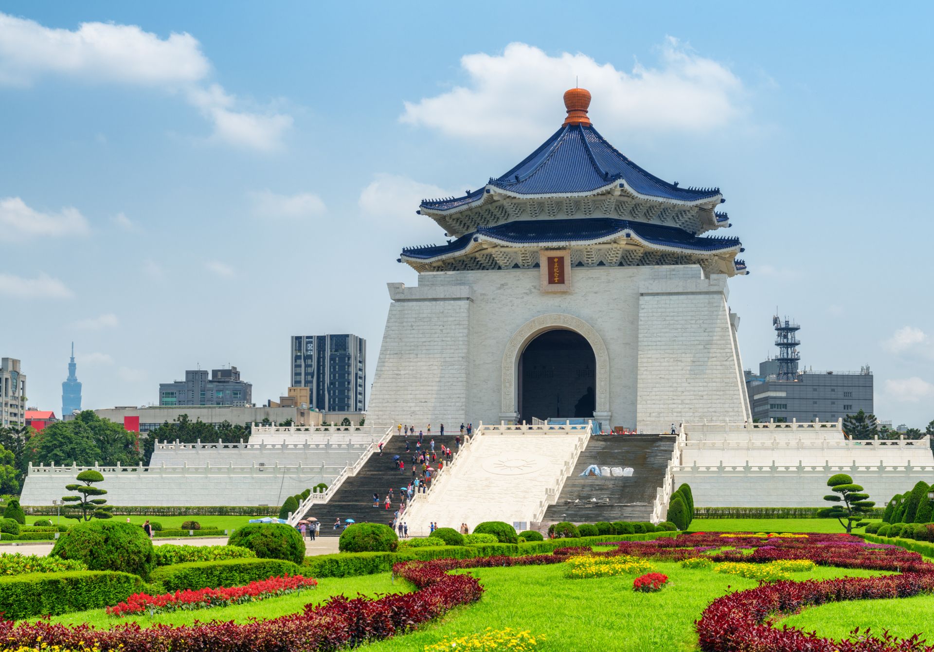 Chiang Kai-shek Memorial Hall